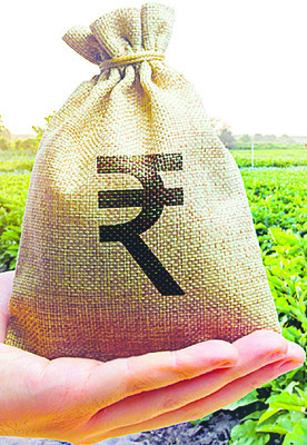 లక్ష్యం.. రూ.10,772.71 కోట్లు 1
