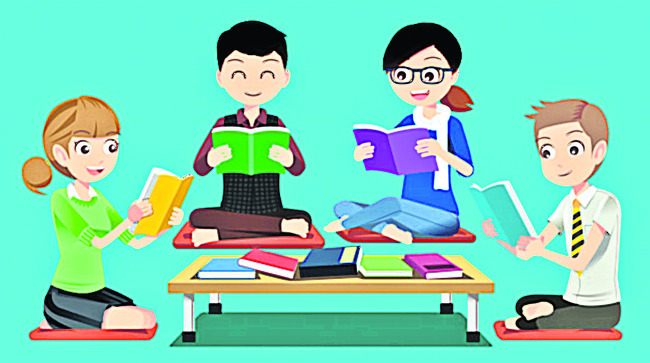 కొత్త బంగారు లోకం..1