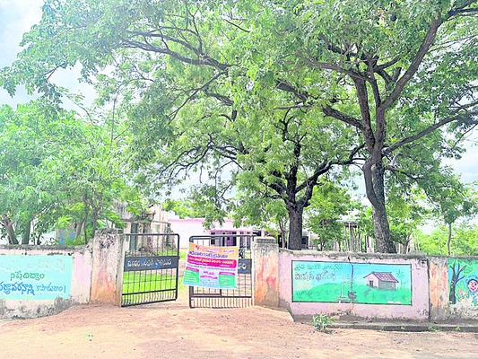 హెచ్ఎంలే ఎంఈవోలు1