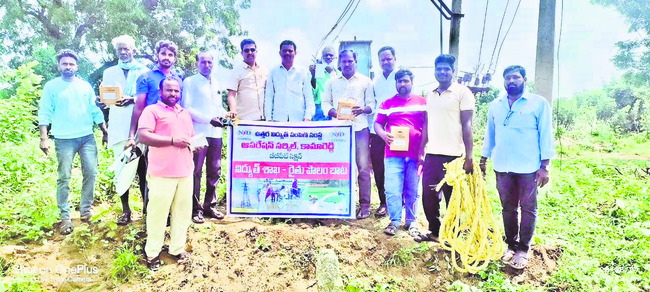 అప్రమత్తతే రక్ష..! 1
