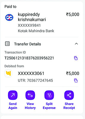 విజయవాడ సిటీ8