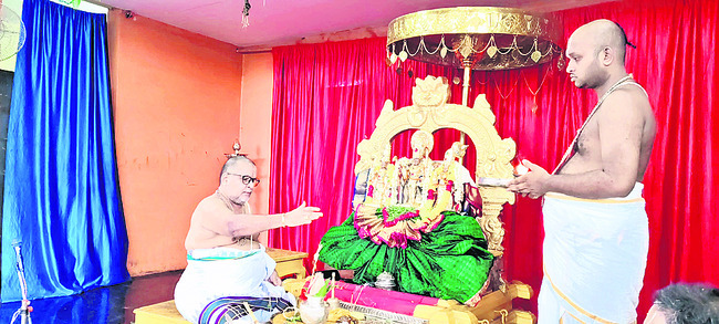సుమనోహరం.. రామయ్య నిత్యకల్యాణం1