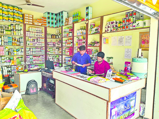 భక్తిభావం కలిగి ఉండాలి 1