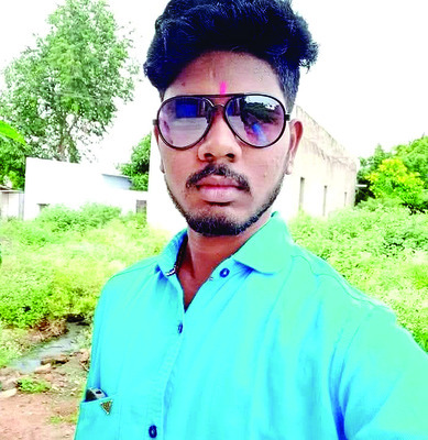 వెంటాడిన మృత్యువు 1