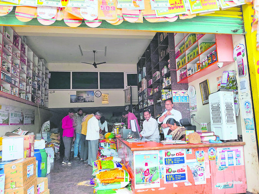 సంక్షేమ పథకాలనుప్రజల్లోకి తీసుకెళ్లండి 2