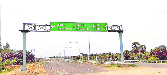 రయ్ రయ్.. 2