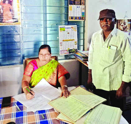 ప్రైవేట్‌ పాఠశాల సీజ్‌ 1