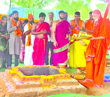 భక్తిభావం కలిగి ఉండాలి 2