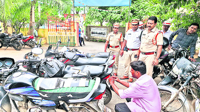 జూనియర్ కళాశాల ప్రారంభం1