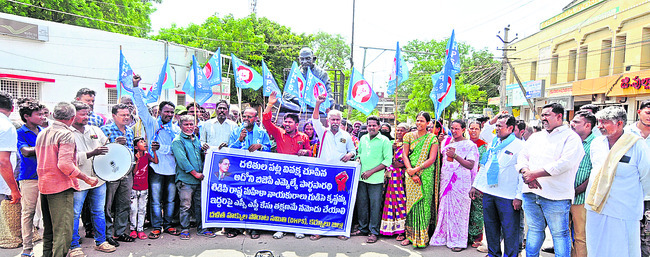 ఆలయ కట్ట సాక్షిగా అంటరానితనమా! 1