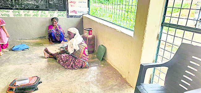 అసంపూర్తి బడి 1