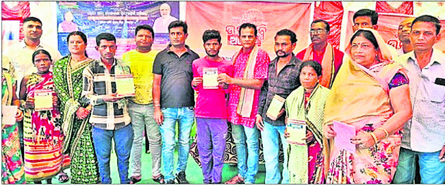 జీతం కోసం కలెక్టర్కు దరఖాస్తు 1