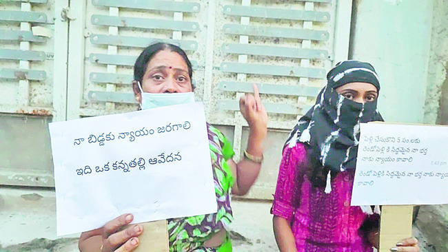 దోపిడీ కేసులో నిందితుల రిమాండ్
1