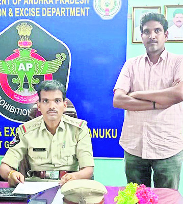 యానాం మద్యం విక్రేతకు రూ.లక్ష జరిమానా 1
