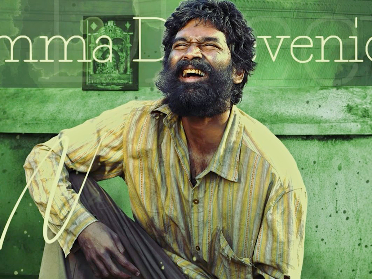 Actor Dhanush Kubera Movie Gallery HD Stills6