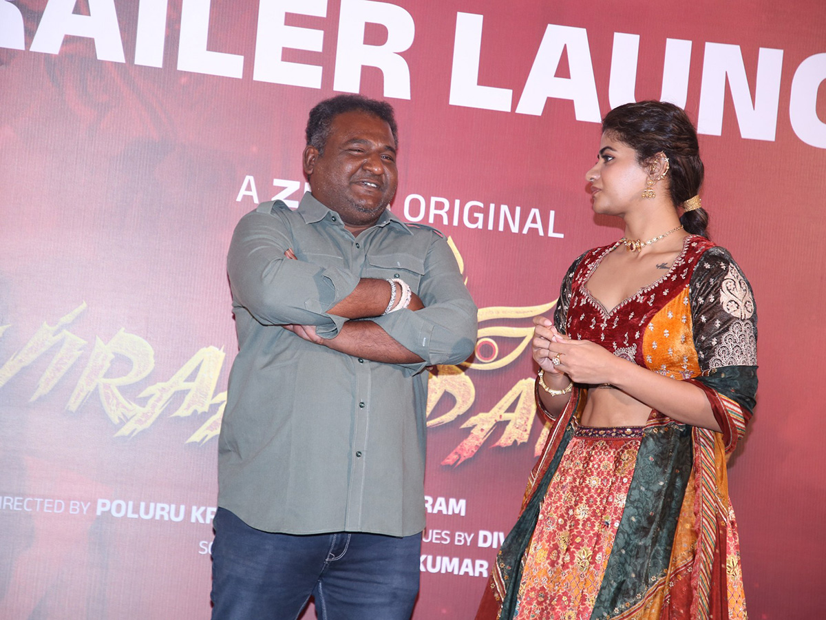 Viraatapalem : PC Meena Reporting Trailer Event Photos12