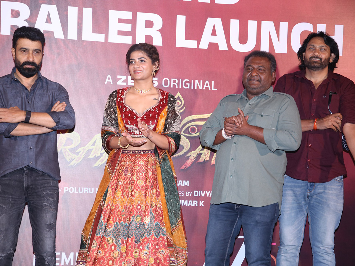 Viraatapalem : PC Meena Reporting Trailer Event Photos15