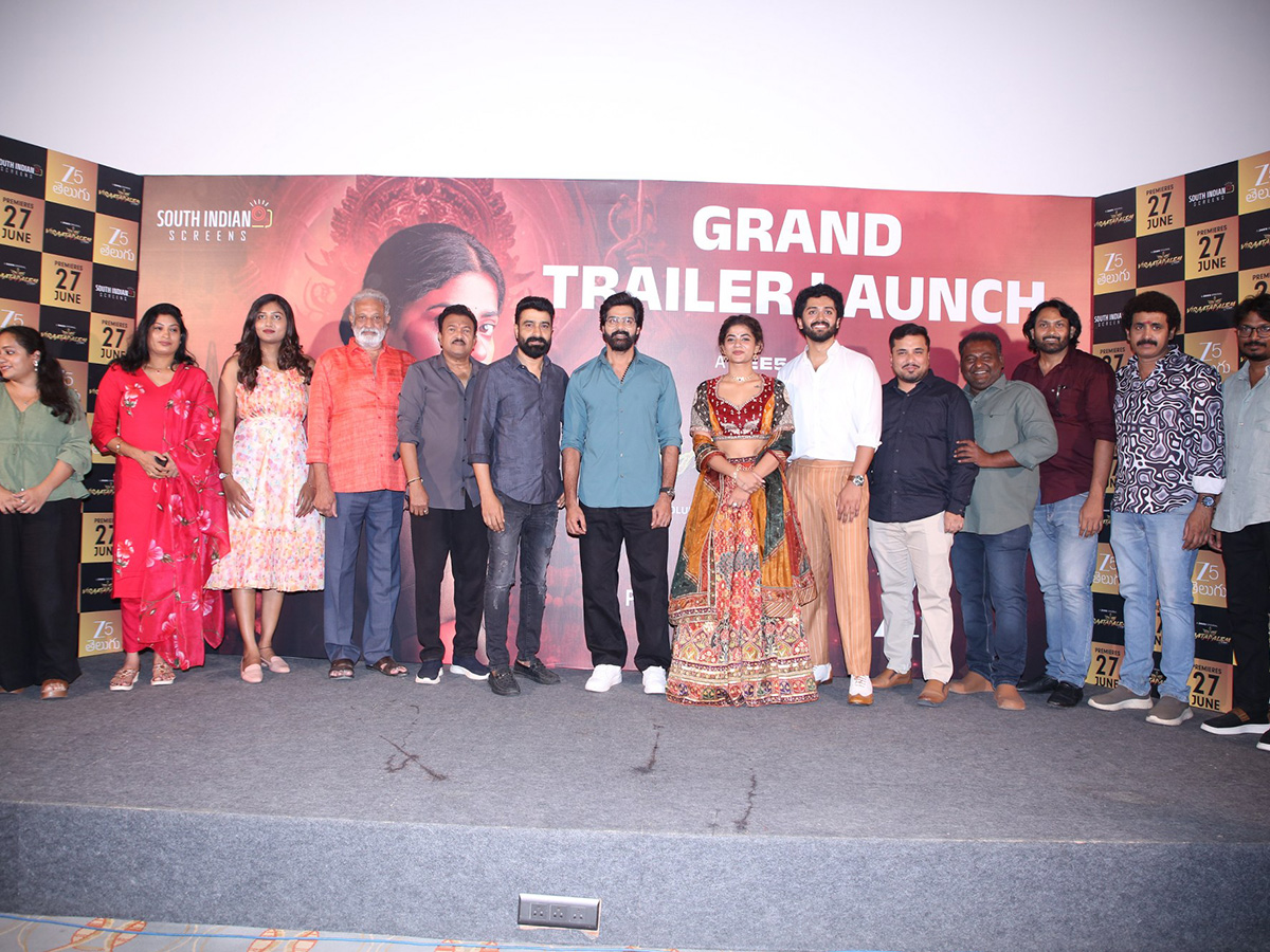 Viraatapalem : PC Meena Reporting Trailer Event Photos2