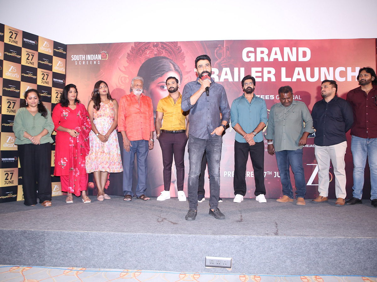 Viraatapalem : PC Meena Reporting Trailer Event Photos6