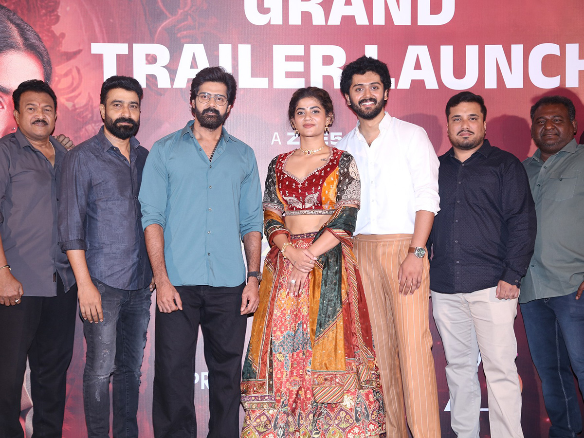 Viraatapalem : PC Meena Reporting Trailer Event Photos7