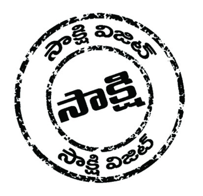 వాతావరణం
4