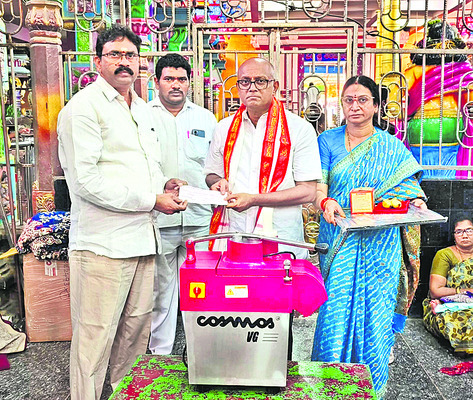 నిత్యాన్నదానానికి విరాళం
2