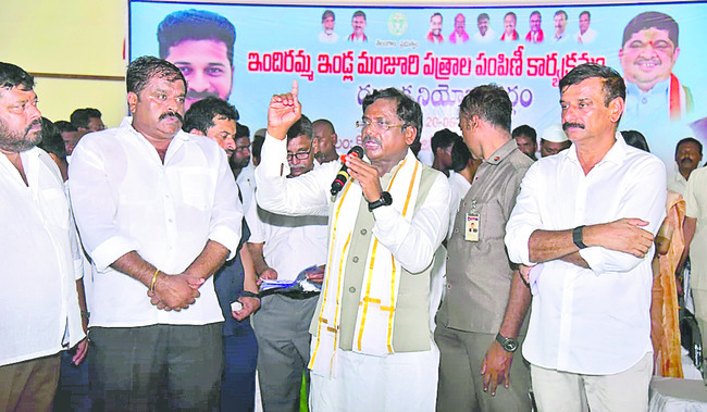 హై టెన్షన్!1