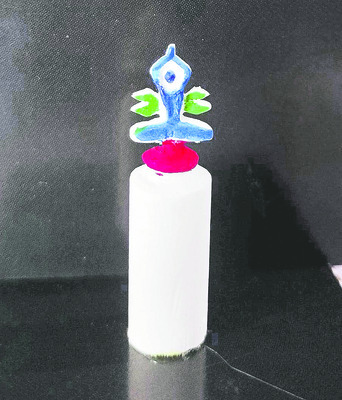 సూక్ష్మ భరితం! 1