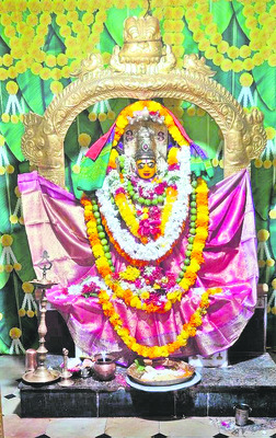 గుంటూరు2