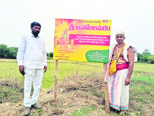కాలకేయుల పాలన 1