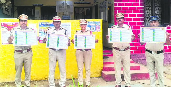 ‘తాగునీటి సమస్య రానివ్వం’
1