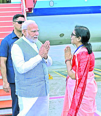 రాష్ట్రంలో సుపరిపాలన సంవత్సరం3