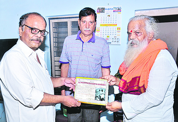 గుంటూరు3