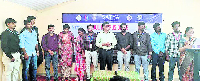 సత్య డిగ్రీ కళాశాల క్యాంపస్‌ డ్రైవ్‌లో 197 మందికి ఉద్యో1