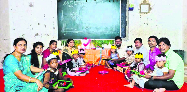 యోగాతో సంపూర్ణ ఆరోగ్యం1