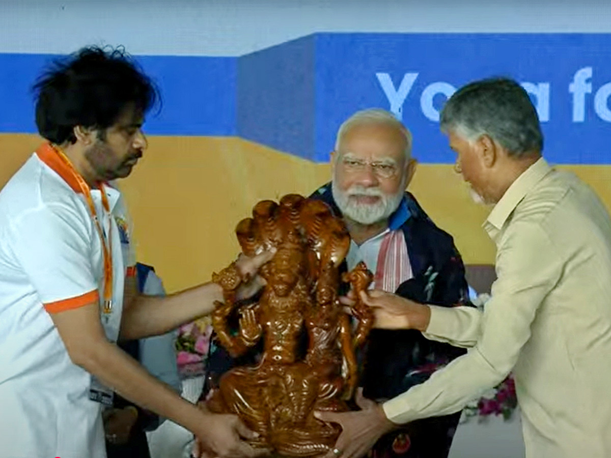 International Day of Yoga 2025 Celebrations In India Photos11