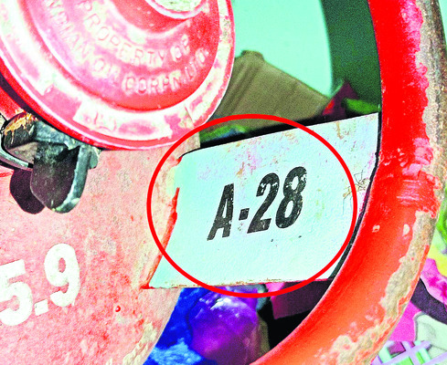 గడువు దాటితే ముప్పే 1