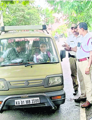 కనువిందుగా కరగ 1
