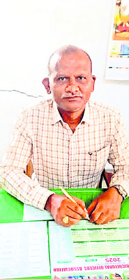 మొలకెత్తలే..1