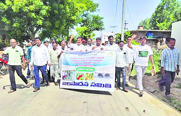 30వరకు దరఖాస్తుల స్వీకరణ2