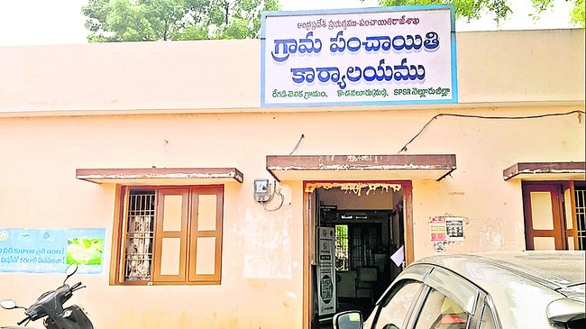 అక్రమాలకు మచ్చుతునకలు..
2
