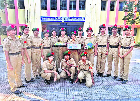 భావితరాలకు నవోదయం1