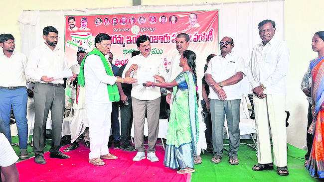 అభివృద్ధి, సంక్షేమమే ధ్యేయం1