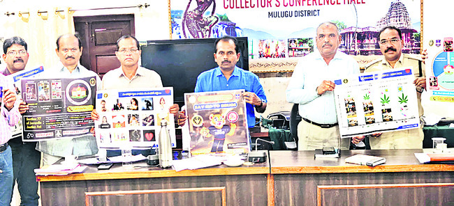 మాదక ద్రవ్యాల రవాణాను నియంత్రించాలి1