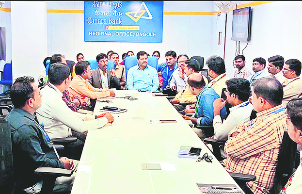 సైబర్ నేరాలపై బ్యాంకర్లకు అవగాహన
1