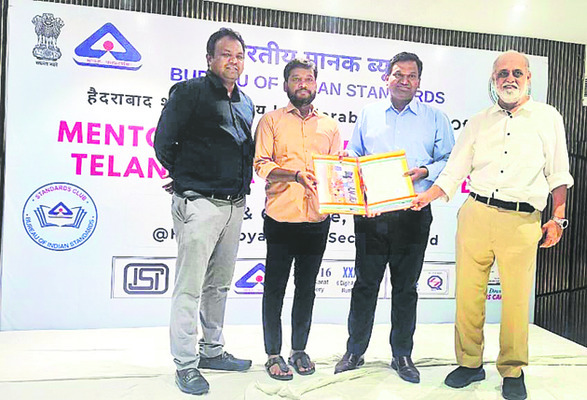 ఢిల్లీ సెమినార్కు ఉపాధ్యాయుడు ఎంపిక
1