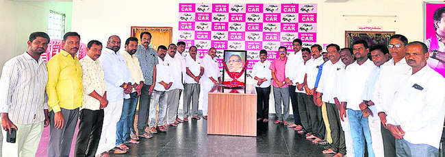 రైతుభరోసా   రూ.133.53 కోట్లు
2