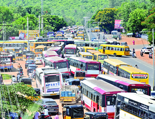 హైవే జామ్ 1
