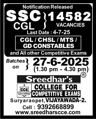 మహా యోగం4