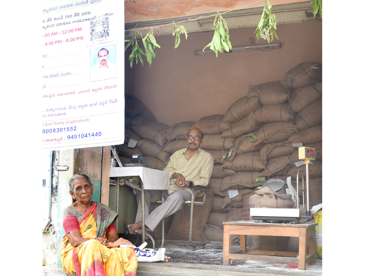 Best Photos of The Week in AP and Telangana Photo Gallery9